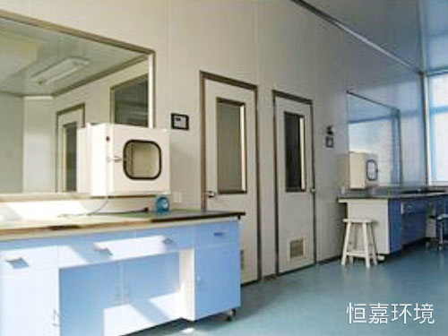 無菌室，微生物實(shí)驗(yàn)室2